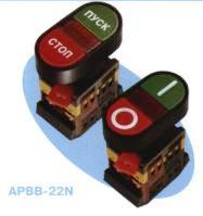 APBB-22N — внешний вид