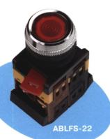 ABLFS-22 — внешний вид