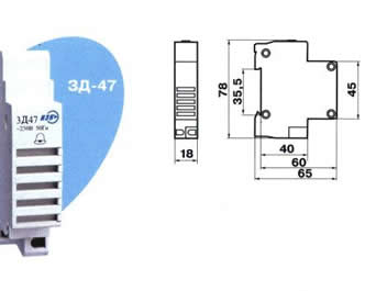 Звонок ЗД-47 — внешний вид и габаритные размеры