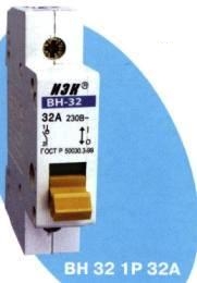 ВН-32 1Р 32 А — внешний вид