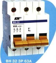 ВН-32 3Р 63 А — внешний вид