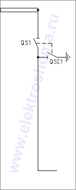 КСО-306-17: схема главных цепей &mdash; секционный разъединитель