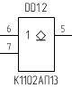 Микросхема К1102АП13, УГО