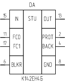 Микросхема К142ЕН4Б, обозначение на схеме