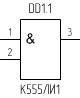 Микросхема К555ЛИ1, условное обозначение