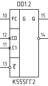 Микросхема К555ГГ2, цоколевка