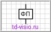 Фильтр - условное обозначение