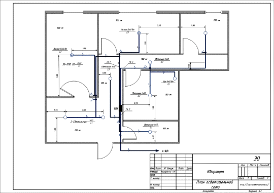 План осветительной сети квартиры (начерчен в Visio)