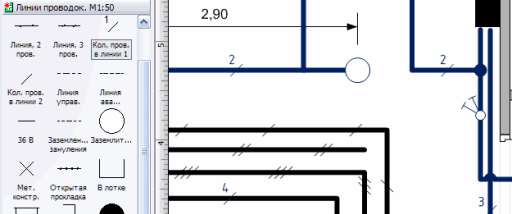 Линии проводок